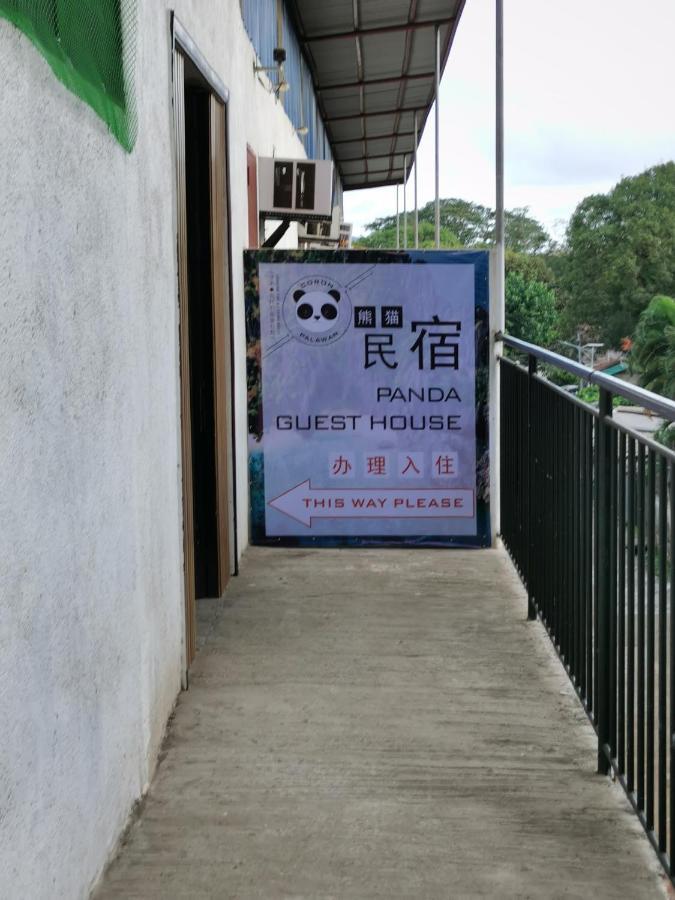 Panda Guest House Корон Екстериор снимка